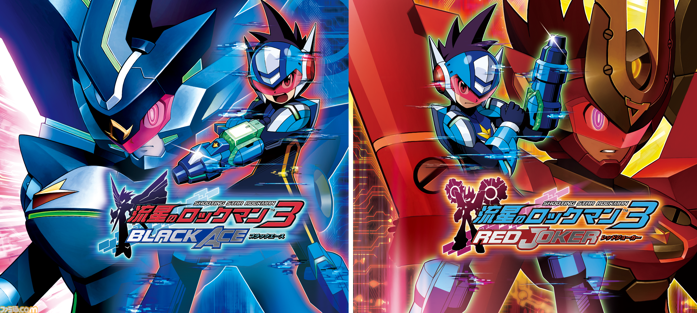 『流星のロックマン パーフェクトコレクション』美麗なグラフィックと多彩な便利機能でシリーズ7作品が楽しめる！ オンライン対戦や新アレンジBGMも収録