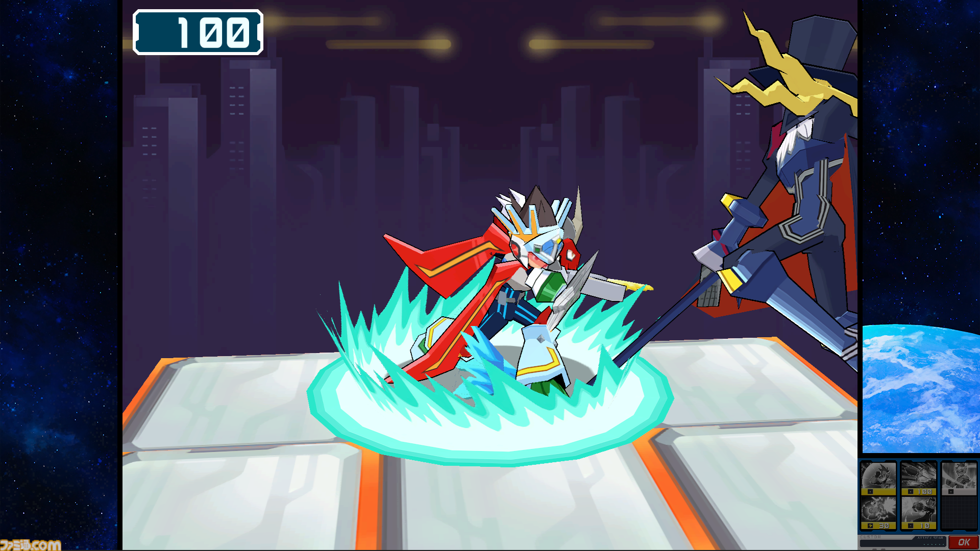 『流星のロックマン パーフェクトコレクション』美麗なグラフィックと多彩な便利機能でシリーズ7作品が楽しめる！ オンライン対戦や新アレンジBGMも収録