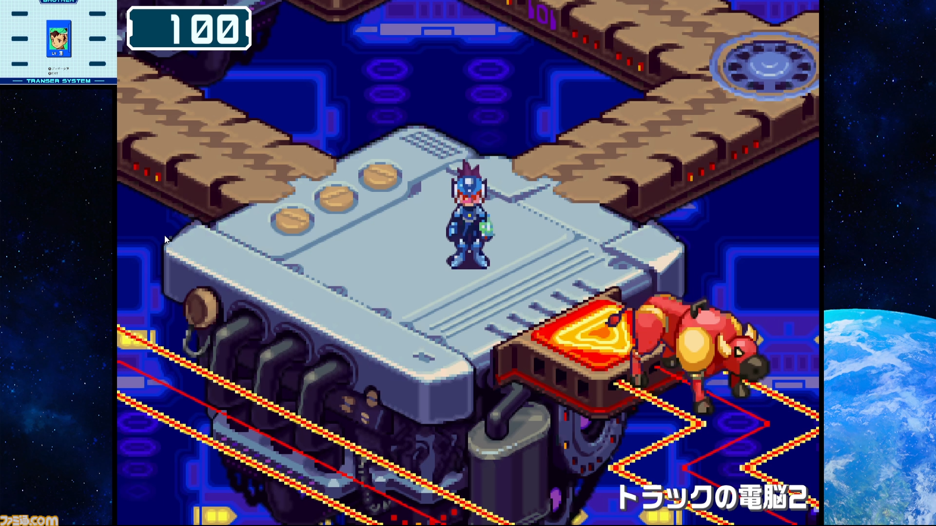 『流星のロックマン パーフェクトコレクション』美麗なグラフィックと多彩な便利機能でシリーズ7作品が楽しめる！ オンライン対戦や新アレンジBGMも収録