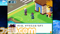 『流星のロックマン パーフェクトコレクション』美麗なグラフィックと多彩な便利機能でシリーズ7作品が楽しめる！ オンライン対戦や新アレンジBGMも収録