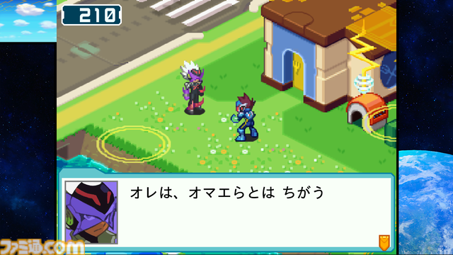 『流星のロックマン パーフェクトコレクション』美麗なグラフィックと多彩な便利機能でシリーズ7作品が楽しめる！ オンライン対戦や新アレンジBGMも収録
