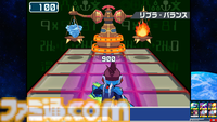『流星のロックマン パーフェクトコレクション』美麗なグラフィックと多彩な便利機能でシリーズ7作品が楽しめる！ オンライン対戦や新アレンジBGMも収録