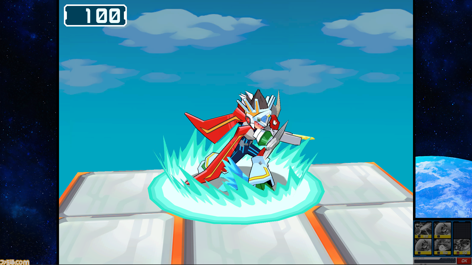 『流星のロックマン パーフェクトコレクション』美麗なグラフィックと多彩な便利機能でシリーズ7作品が楽しめる！ オンライン対戦や新アレンジBGMも収録