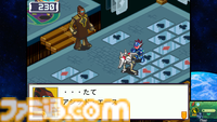『流星のロックマン パーフェクトコレクション』美麗なグラフィックと多彩な便利機能でシリーズ7作品が楽しめる！ オンライン対戦や新アレンジBGMも収録