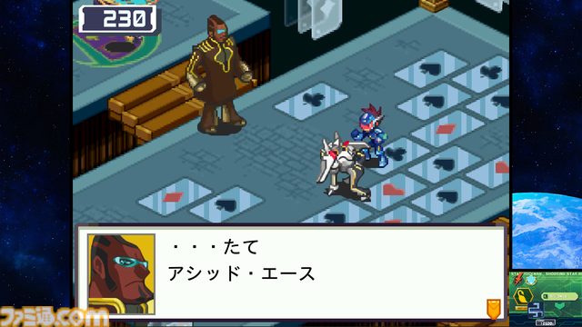 『流星のロックマン パーフェクトコレクション』美麗なグラフィックと多彩な便利機能でシリーズ7作品が楽しめる！ オンライン対戦や新アレンジBGMも収録