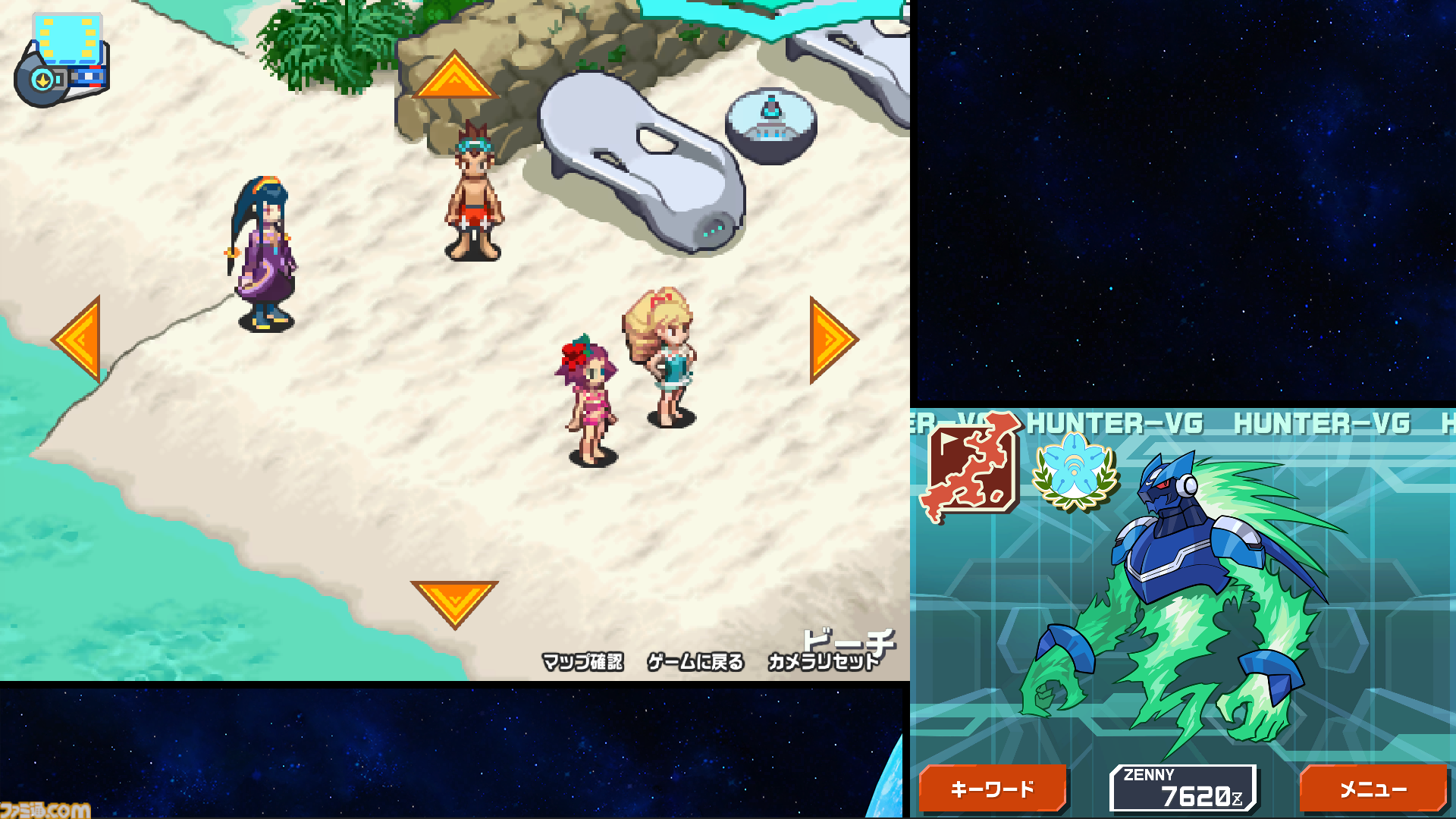 『流星のロックマン パーフェクトコレクション』美麗なグラフィックと多彩な便利機能でシリーズ7作品が楽しめる！ オンライン対戦や新アレンジBGMも収録