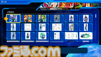 『流星のロックマン パーフェクトコレクション』美麗なグラフィックと多彩な便利機能でシリーズ7作品が楽しめる！ オンライン対戦や新アレンジBGMも収録