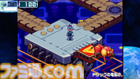 『流星のロックマン パーフェクトコレクション』美麗なグラフィックと多彩な便利機能でシリーズ7作品が楽しめる！ オンライン対戦や新アレンジBGMも収録