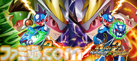 『流星のロックマン パーフェクトコレクション』美麗なグラフィックと多彩な便利機能でシリーズ7作品が楽しめる！ オンライン対戦や新アレンジBGMも収録