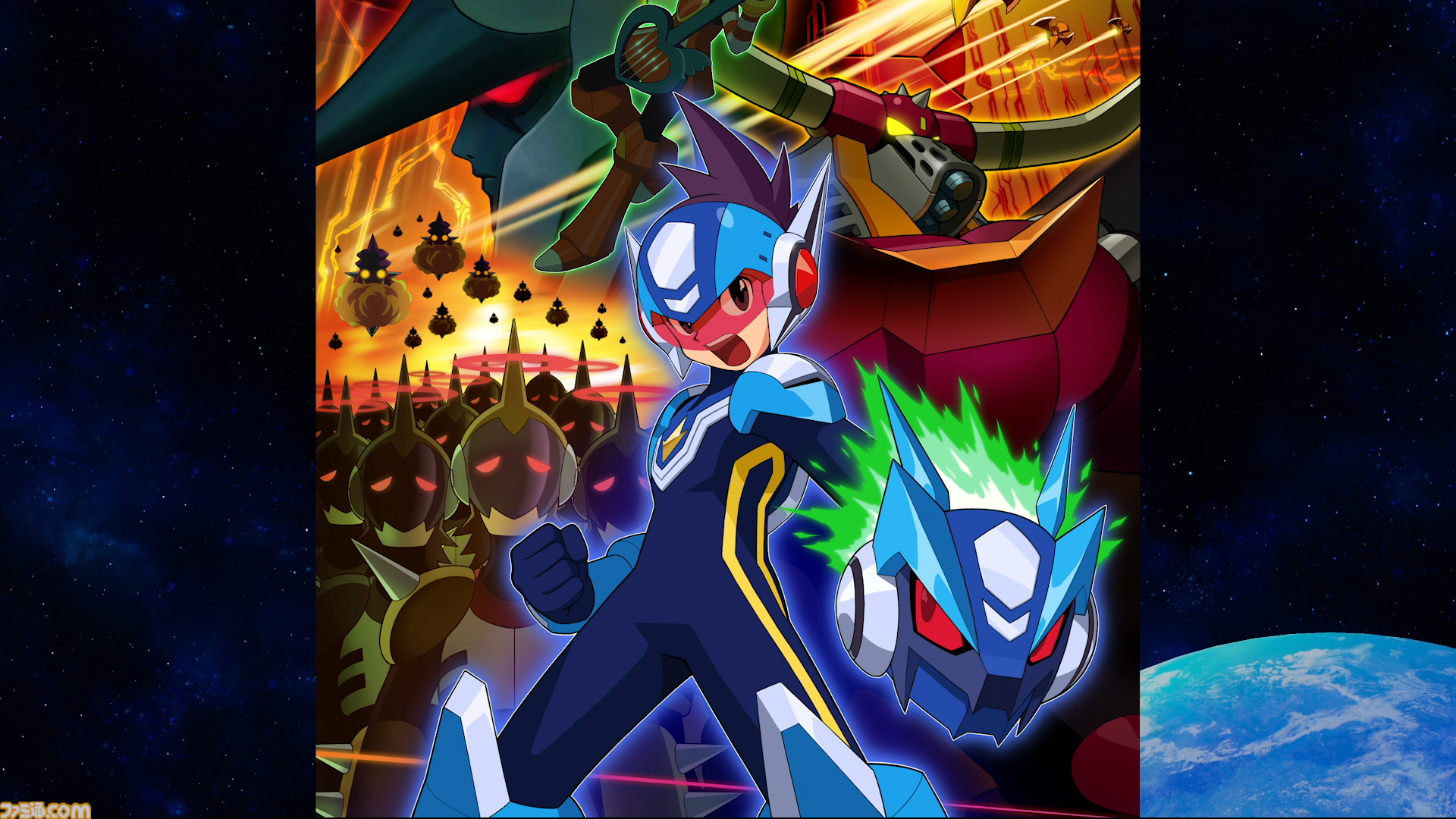 『流星のロックマン パーフェクトコレクション』美麗なグラフィックと多彩な便利機能でシリーズ7作品が楽しめる！ オンライン対戦や新アレンジBGMも収録