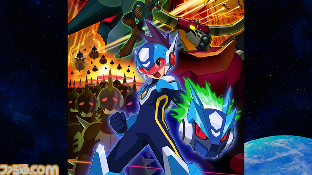 『流星のロックマン パーフェクトコレクション』美麗なグラフィックと多彩な便利機能でシリーズ7作品が楽しめる！ オンライン対戦や新アレンジBGMも収録