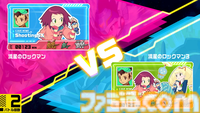 『流星のロックマン パーフェクトコレクション』美麗なグラフィックと多彩な便利機能でシリーズ7作品が楽しめる！ オンライン対戦や新アレンジBGMも収録