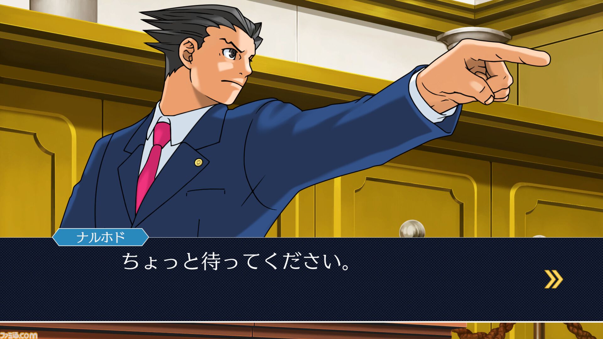 『逆転裁判123 成歩堂セレクション』謎解き不要のストーリーモード追加、無料アプデが11月19日配信。キャラや背景を自由に組み合わせられるエディター機能も