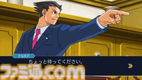 『逆転裁判123 成歩堂セレクション』謎解き不要のストーリーモード追加、無料アプデが11月19日配信。キャラや背景を自由に組み合わせられるエディター機能も