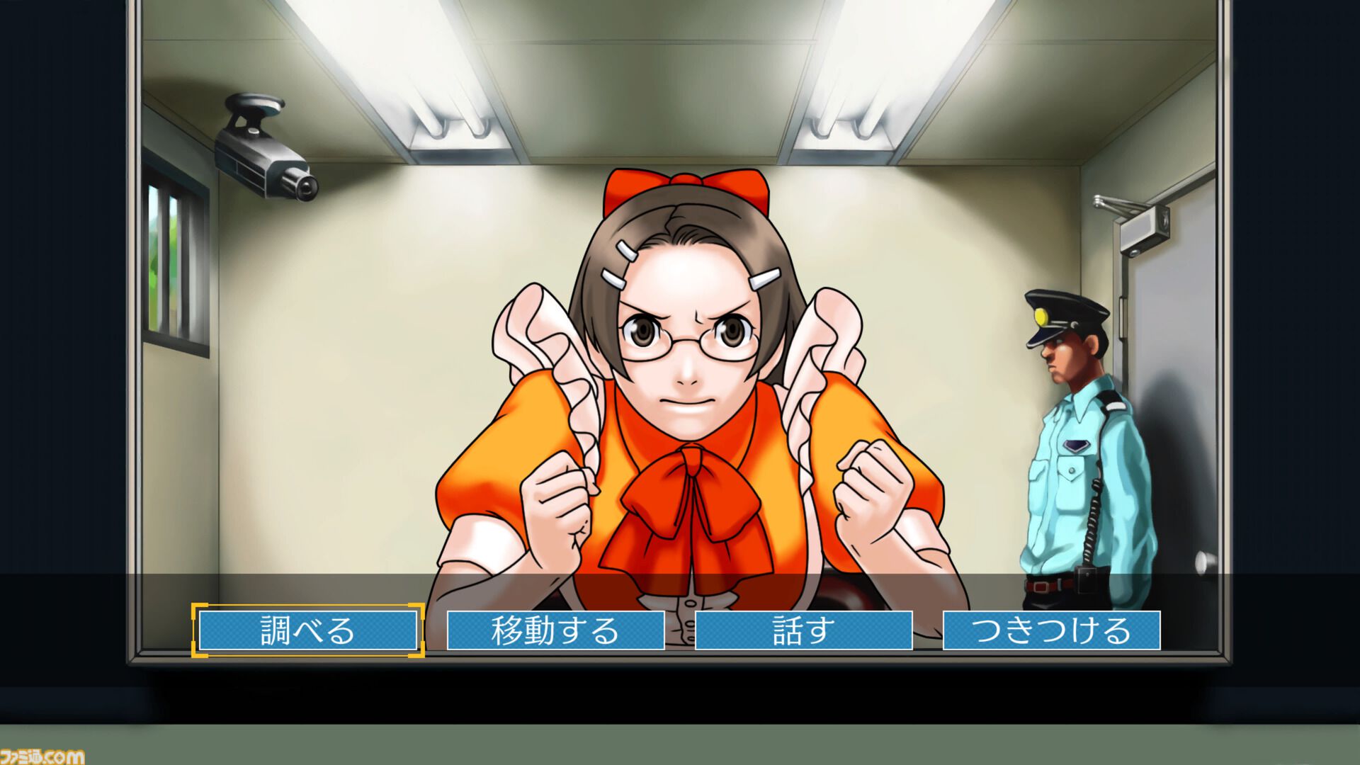 『逆転裁判123 成歩堂セレクション』謎解き不要のストーリーモード追加、無料アプデが11月19日配信。キャラや背景を自由に組み合わせられるエディター機能も