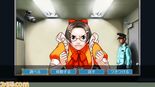 『逆転裁判123 成歩堂セレクション』謎解き不要のストーリーモード追加、無料アプデが11月19日配信。キャラや背景を自由に組み合わせられるエディター機能も