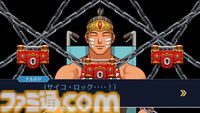 『逆転裁判123 成歩堂セレクション』謎解き不要のストーリーモード追加、無料アプデが11月19日配信。キャラや背景を自由に組み合わせられるエディター機能も