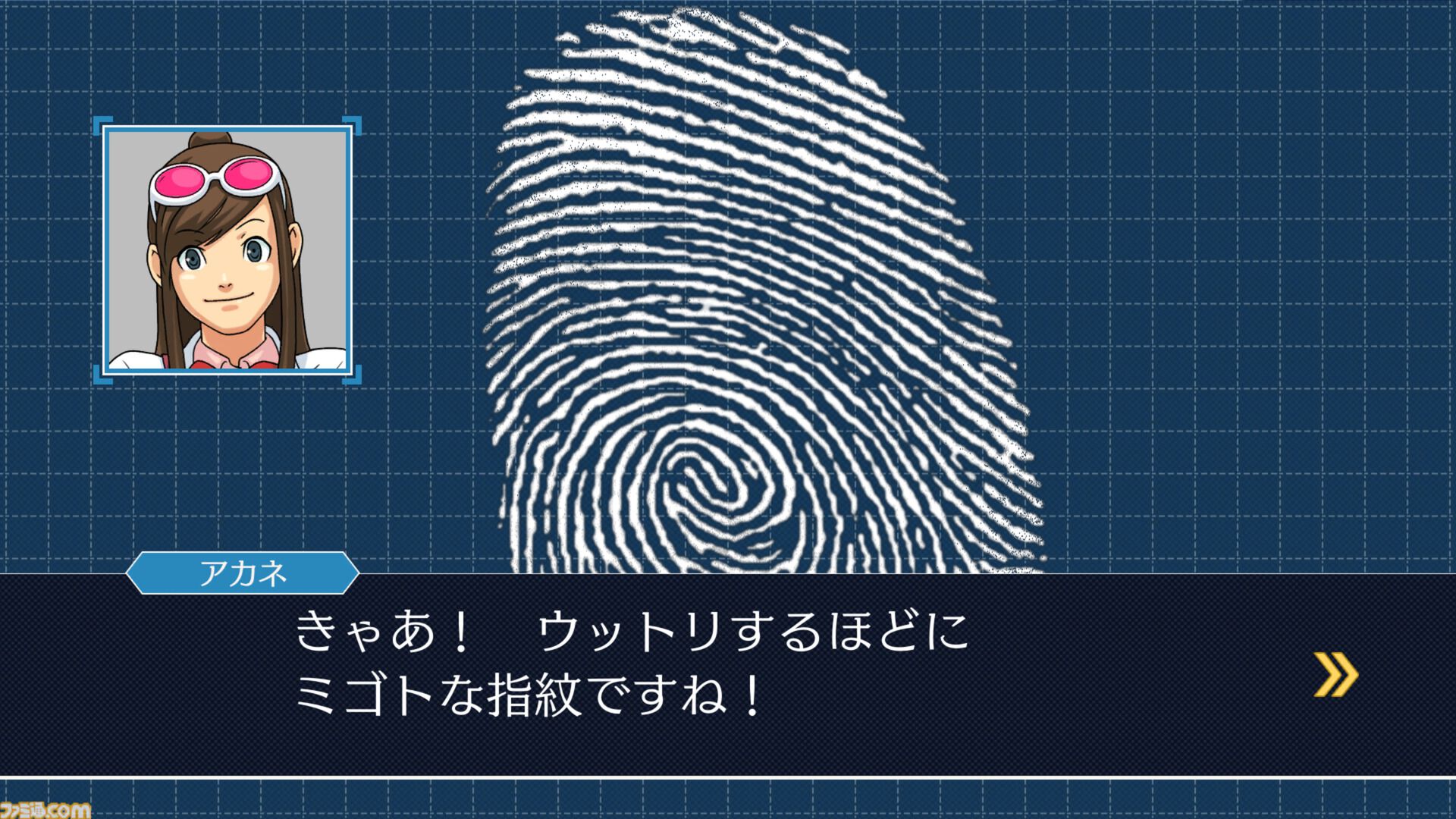 『逆転裁判123 成歩堂セレクション』謎解き不要のストーリーモード追加、無料アプデが11月19日配信。キャラや背景を自由に組み合わせられるエディター機能も