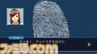 『逆転裁判123 成歩堂セレクション』謎解き不要のストーリーモード追加、無料アプデが11月19日配信。キャラや背景を自由に組み合わせられるエディター機能も