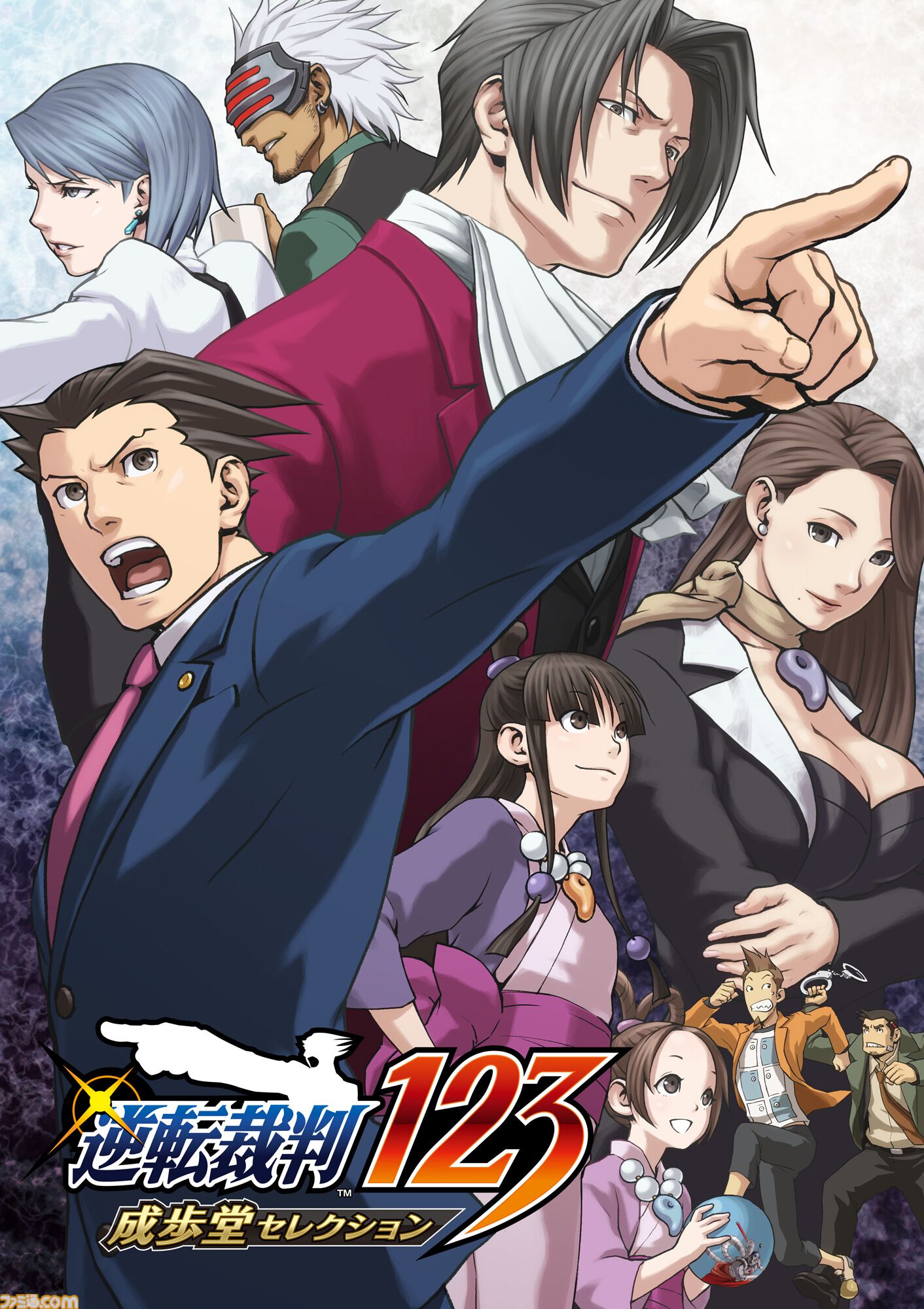 『逆転裁判123 成歩堂セレクション』謎解き不要のストーリーモード追加、無料アプデが11月19日配信。キャラや背景を自由に組み合わせられるエディター機能も