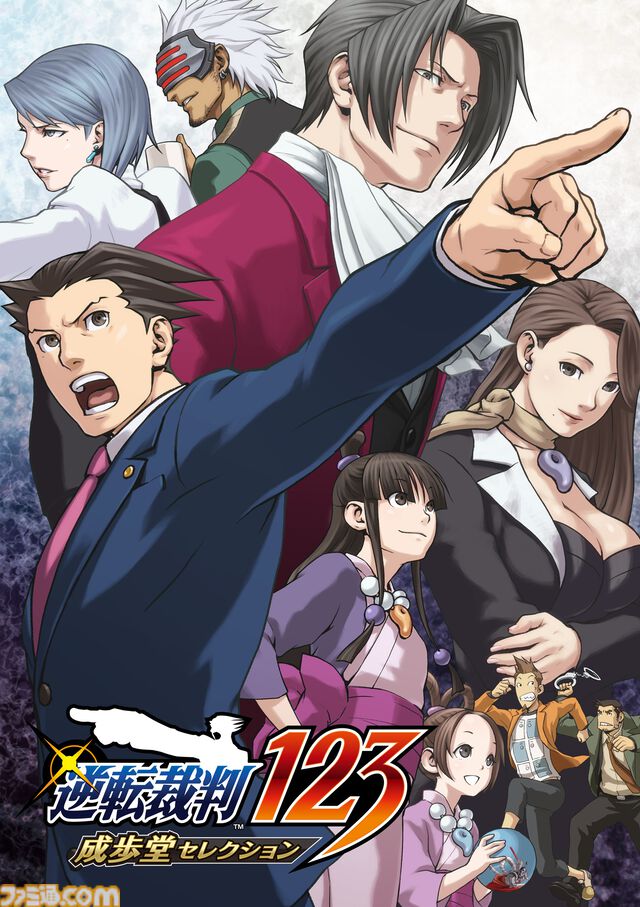 『逆転裁判123 成歩堂セレクション』謎解き不要のストーリーモード追加、無料アプデが11月19日配信。キャラや背景を自由に組み合わせられるエディター機能も