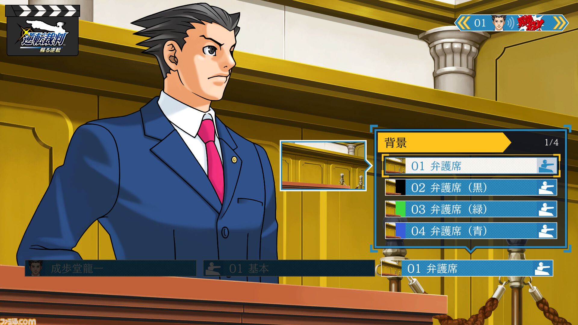 ac79eeb937e54c14993bae4cd1c226