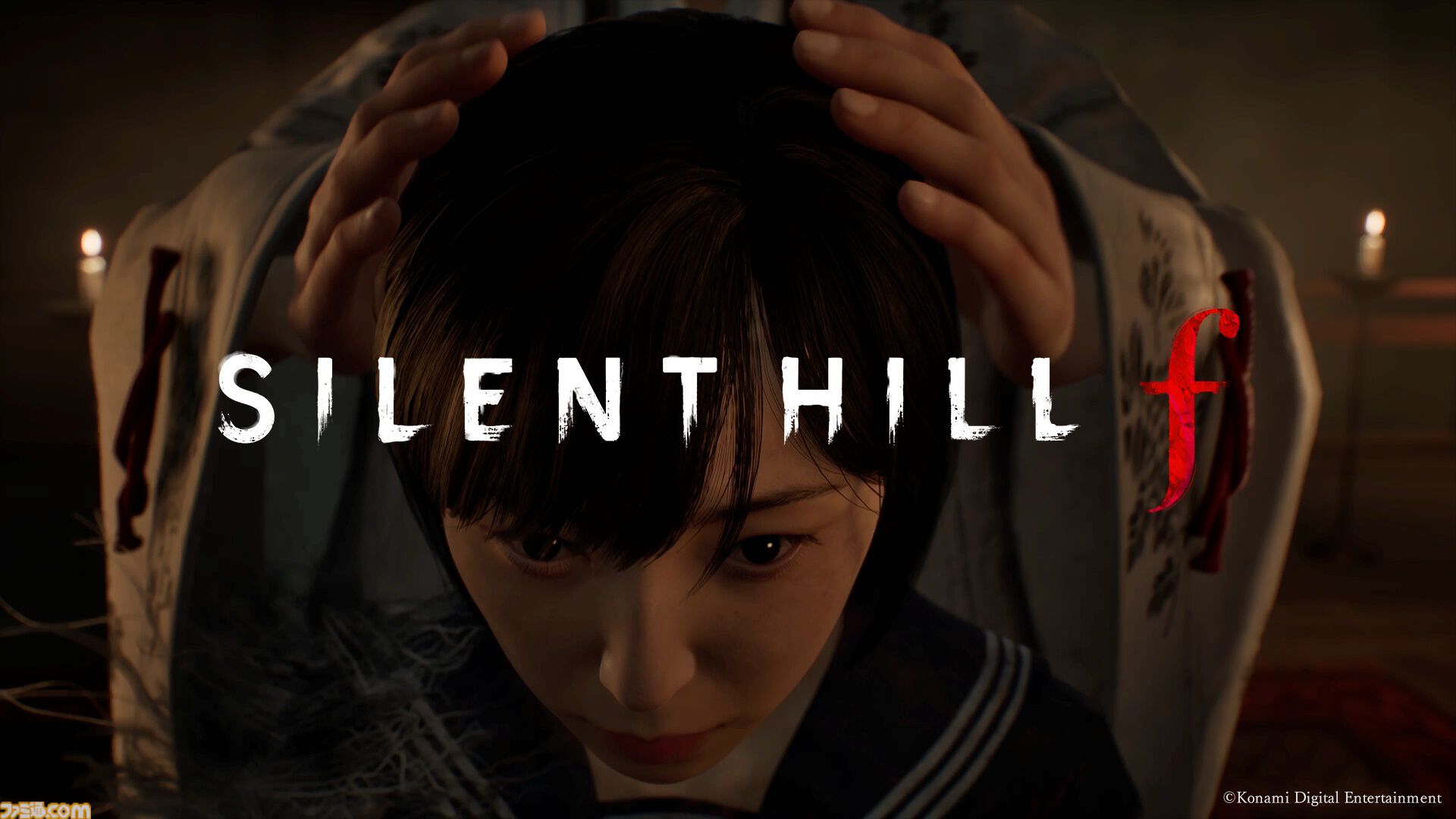 サイレントヒルf』竜騎士07がストーリーを担当するサイコホラー