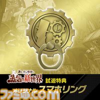 『レイトン教授と蒸気の新世界』発売時期が“2026年”に決定。新たな冒険の舞台でレイトンとルークが出会う最新映像が公開。TGS2025でも試遊可能