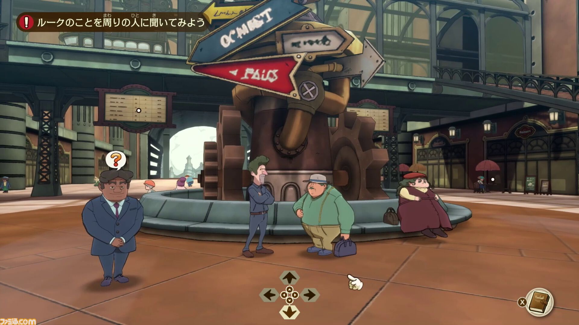 『レイトン教授と蒸気の新世界』発売時期が“2026年”に決定。新たな冒険の舞台でレイトンとルークが出会う最新映像が公開。TGS2025でも試遊可能