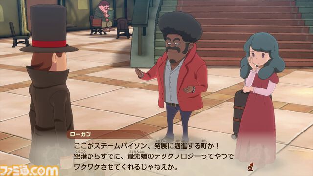 『レイトン教授と蒸気の新世界』発売時期が“2026年”に決定。新たな冒険の舞台でレイトンとルークが出会う最新映像が公開。TGS2025でも試遊可能