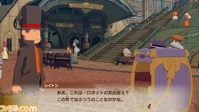 『レイトン教授と蒸気の新世界』発売時期が“2026年”に決定。新たな冒険の舞台でレイトンとルークが出会う最新映像が公開。TGS2025でも試遊可能