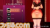 『へべれけ ばにーがーでん』Steam版では胸が大きく揺れる。Switch版との演出内容の違いが公開。衣装破壊は全壊となり“謎の光”が現れる