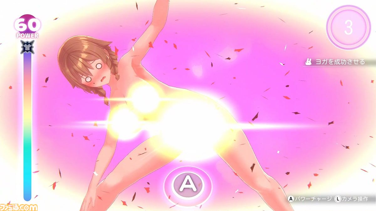 『へべれけ ばにーがーでん』Steam版では胸が大きく揺れる。Switch版との演出内容の違いが公開。衣装破壊は全壊となり“謎の光”が現れる