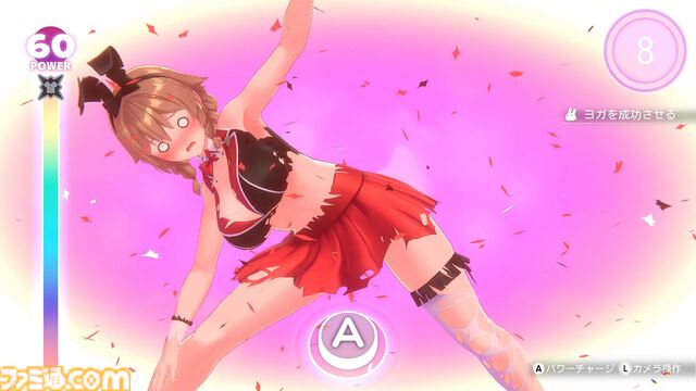 『へべれけ ばにーがーでん』Steam版では胸が大きく揺れる。Switch版との演出内容の違いが公開。衣装破壊は全壊となり“謎の光”が現れる