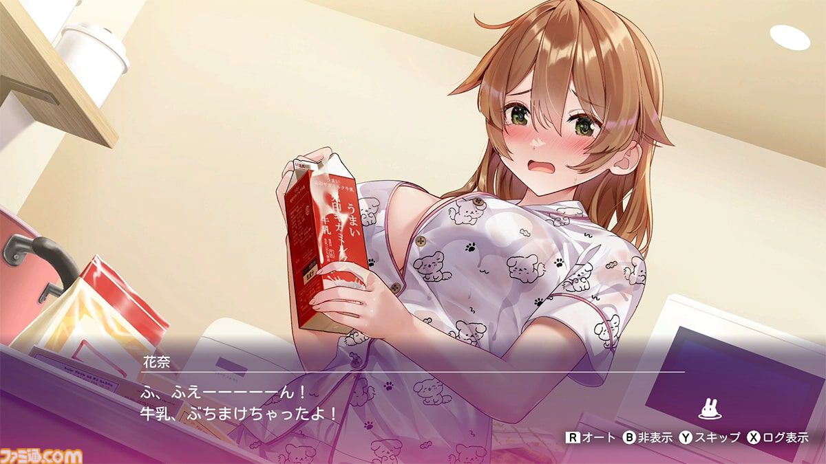 『へべれけ ばにーがーでん』Steam版では胸が大きく揺れる。Switch版との演出内容の違いが公開。衣装破壊は全壊となり“謎の光”が現れる
