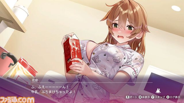 『へべれけ ばにーがーでん』Steam版では胸が大きく揺れる。Switch版との演出内容の違いが公開。衣装破壊は全壊となり“謎の光”が現れる
