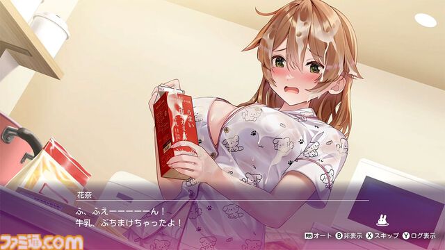 『へべれけ ばにーがーでん』Steam版では胸が大きく揺れる。Switch版との演出内容の違いが公開。衣装破壊は全壊となり“謎の光”が現れる