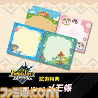 『ファンタジーライフi』無料大型DLC“闇商人ウルーゾとマボロシの大陸”が12月に配信決定。バカデッカーナ大陸が怪しげな雰囲気に包まれる……