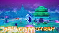 『ファンタジーライフi』無料大型DLC“闇商人ウルーゾとマボロシの大陸”が12月に配信決定。バカデッカーナ大陸が怪しげな雰囲気に包まれる……
