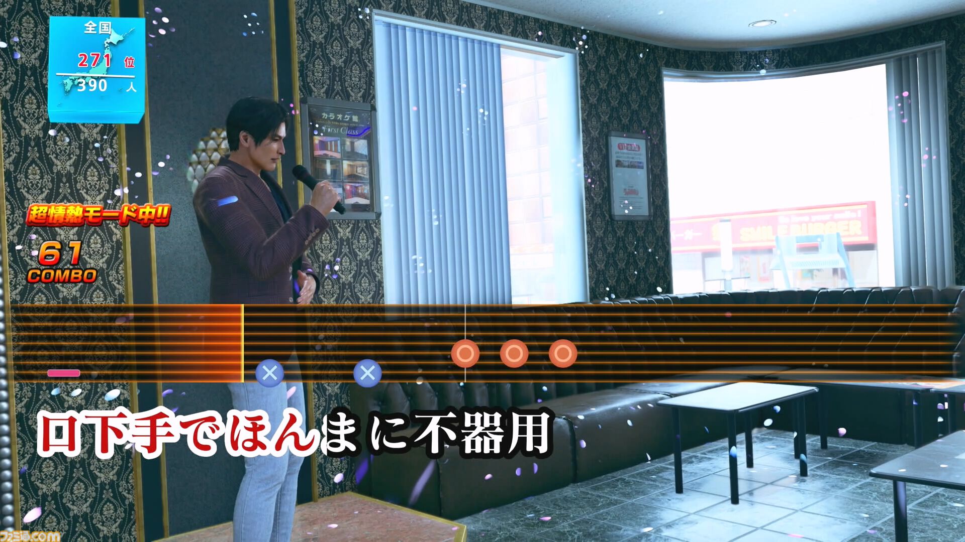 『龍が如く 極3/外伝 Dark Ties』先行プレイ。琉球街は着せ替えやOKAサーファーで満喫。峯はカラオケやプリクラもやる【TGS2025】