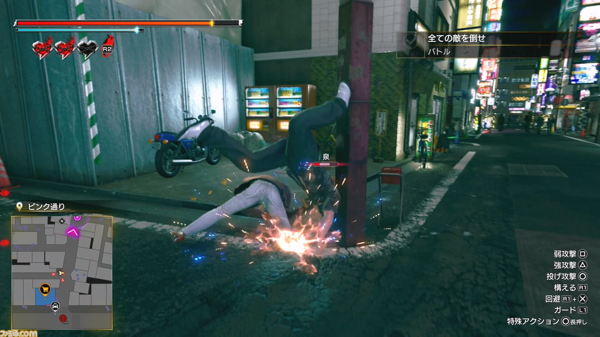 『龍が如く 極3/外伝 Dark Ties』先行プレイ。琉球街は着せ替えやOKAサーファーで満喫。峯はカラオケやプリクラもやる【TGS2025】