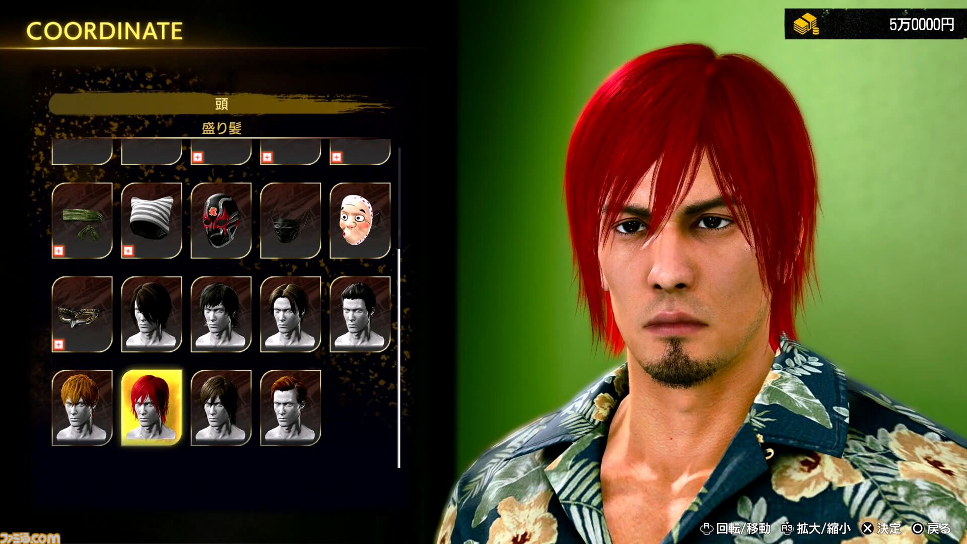 『龍が如く 極3/外伝 Dark Ties』先行プレイ。琉球街は着せ替えやOKAサーファーで満喫。峯はカラオケやプリクラもやる【TGS2025】