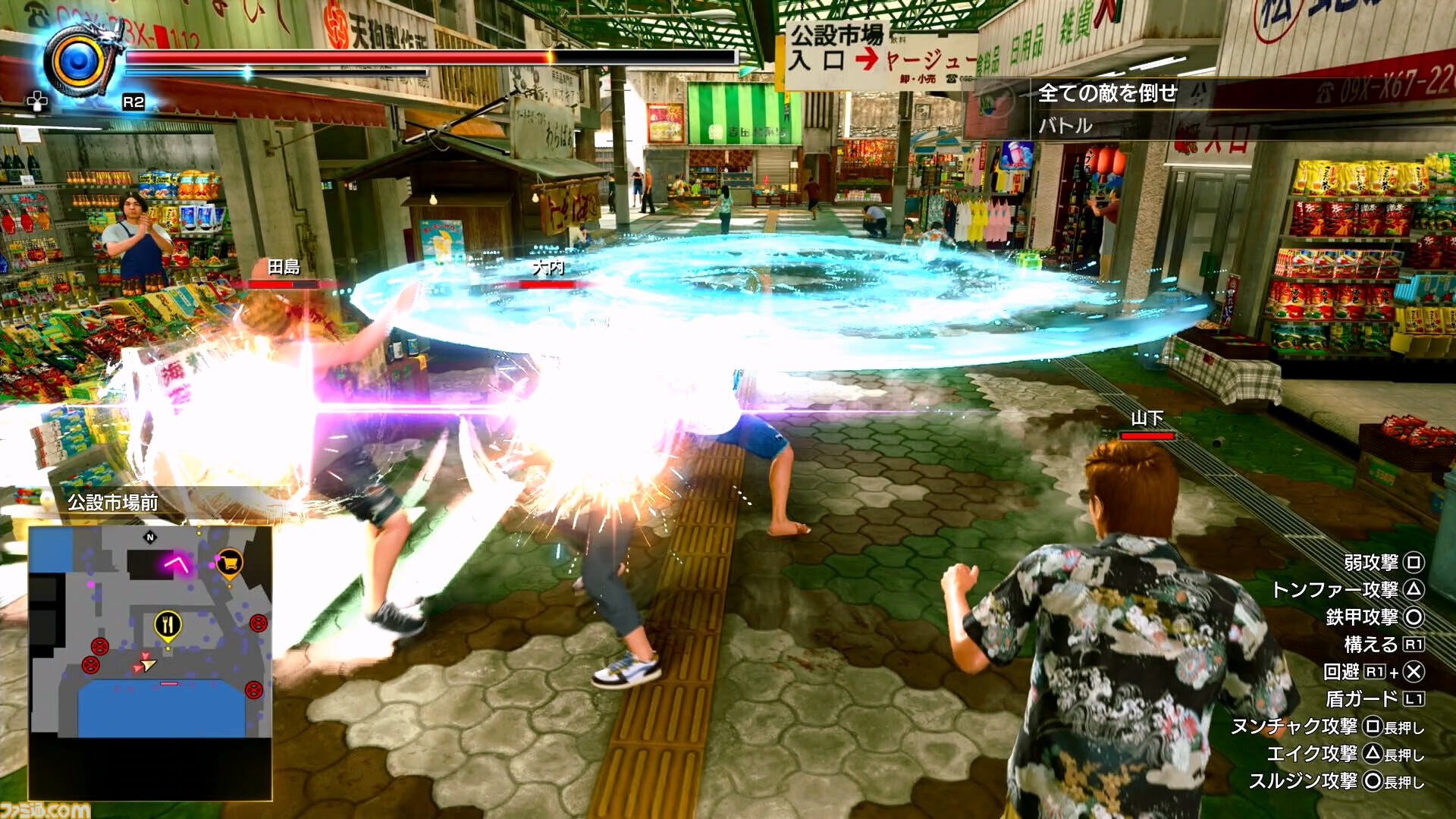『龍が如く 極3/外伝 Dark Ties』先行プレイ。琉球街は着せ替えやOKAサーファーで満喫。峯はカラオケやプリクラもやる【TGS2025】