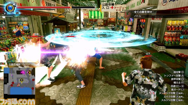 『龍が如く 極3/外伝 Dark Ties』先行プレイ。琉球街は着せ替えやOKAサーファーで満喫。峯はカラオケやプリクラもやる【TGS2025】