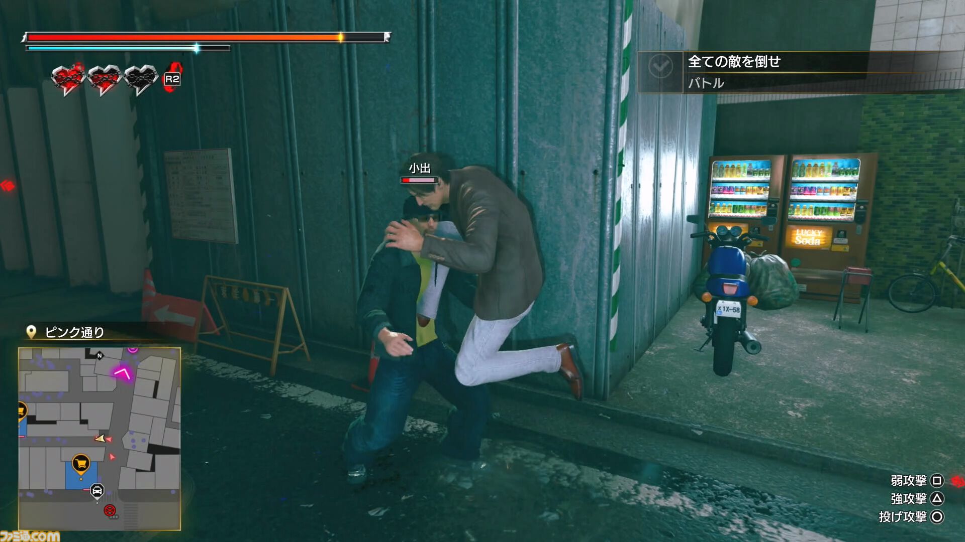『龍が如く 極3/外伝 Dark Ties』先行プレイ。琉球街は着せ替えやOKAサーファーで満喫。峯はカラオケやプリクラもやる【TGS2025】
