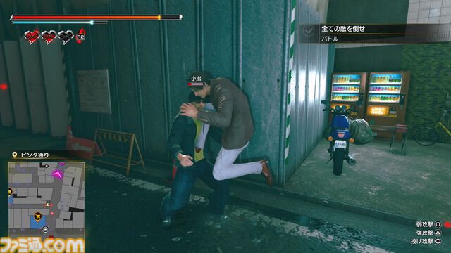 『龍が如く 極3/外伝 Dark Ties』先行プレイ。琉球街は着せ替えやOKAサーファーで満喫。峯はカラオケやプリクラもやる【TGS2025】