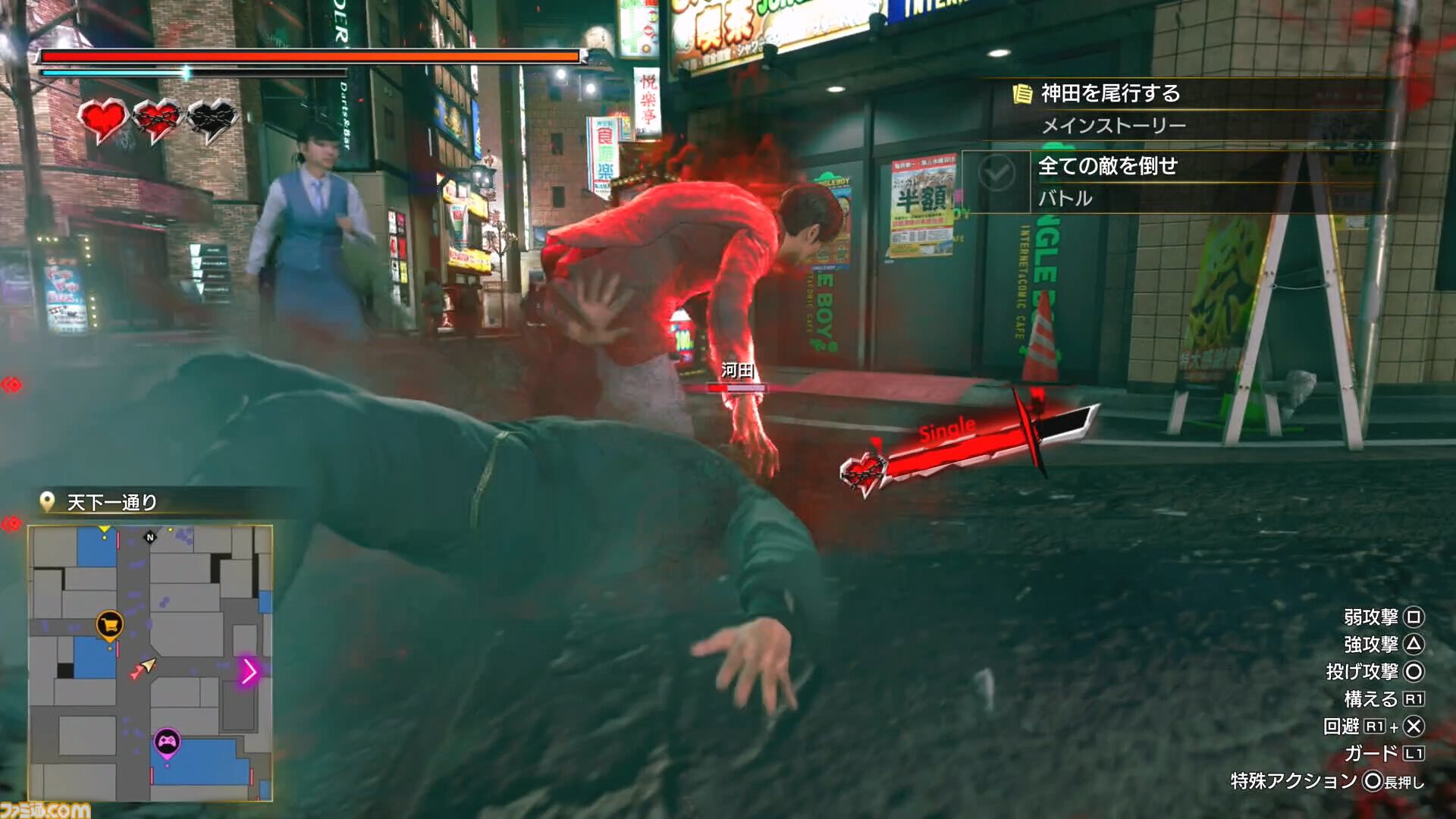 『龍が如く 極3/外伝 Dark Ties』先行プレイ。琉球街は着せ替えやOKAサーファーで満喫。峯はカラオケやプリクラもやる【TGS2025】