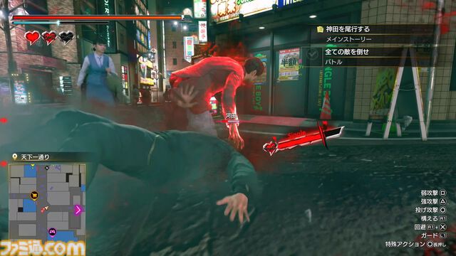 『龍が如く 極3/外伝 Dark Ties』先行プレイ。琉球街は着せ替えやOKAサーファーで満喫。峯はカラオケやプリクラもやる【TGS2025】