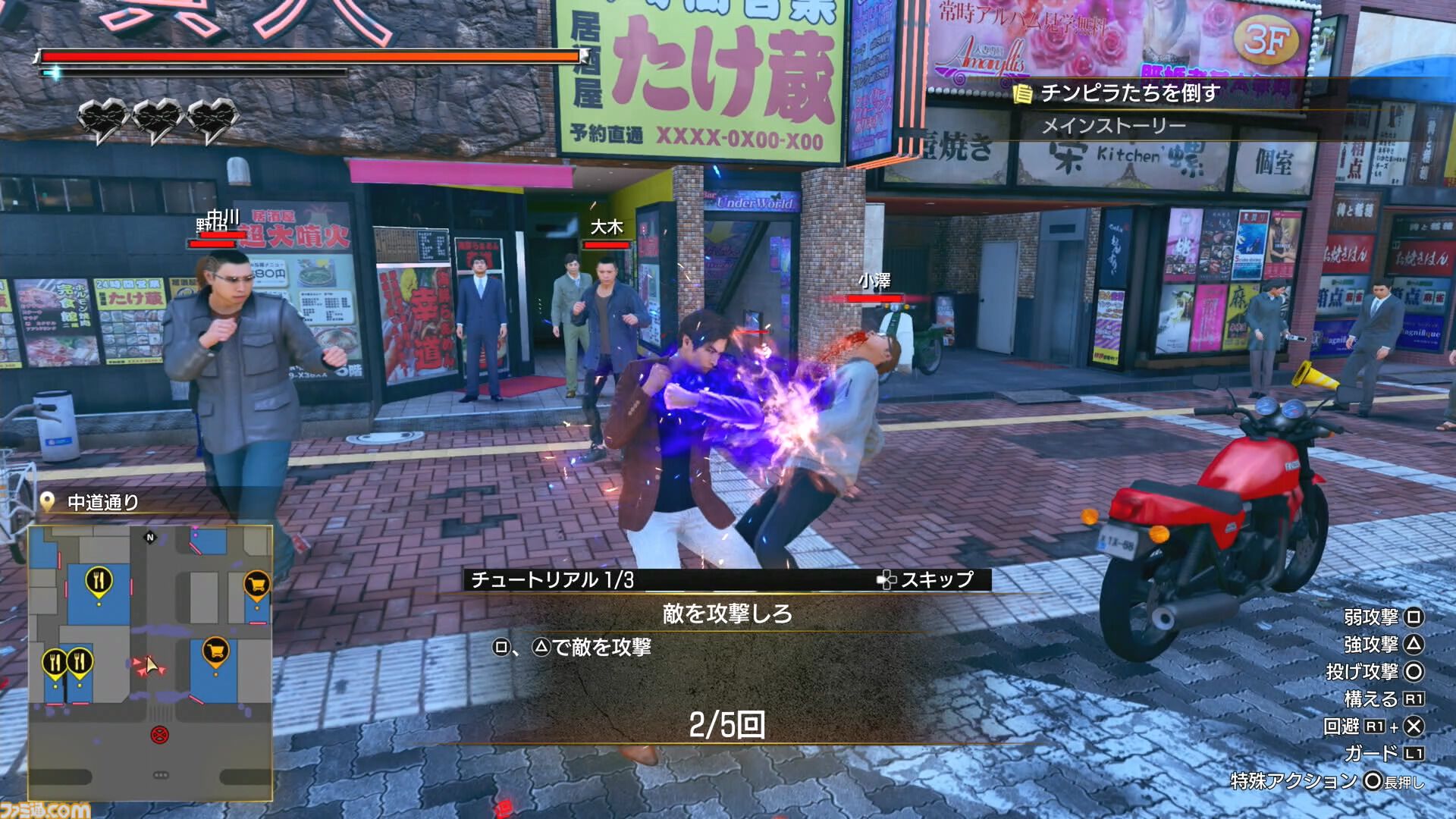 『龍が如く 極3/外伝 Dark Ties』先行プレイ。琉球街は着せ替えやOKAサーファーで満喫。峯はカラオケやプリクラもやる【TGS2025】