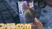 『龍が如く 極3/外伝 Dark Ties』先行プレイ。琉球街は着せ替えやOKAサーファーで満喫。峯はカラオケやプリクラもやる【TGS2025】